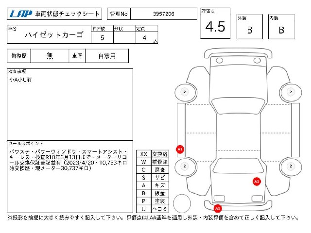 83d890d01299a38ae84f4fda19f61ded.jpg