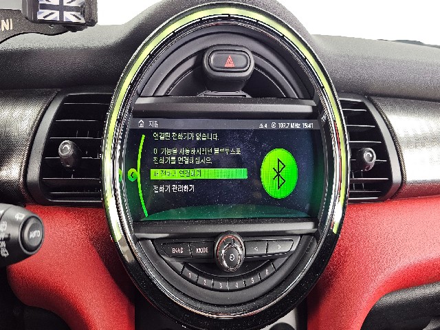 e2751cae3e63808047e753c200f64524.jpeg