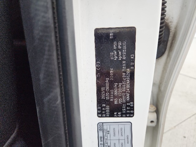 lotterental_13472196_ucmYD_6.jpg