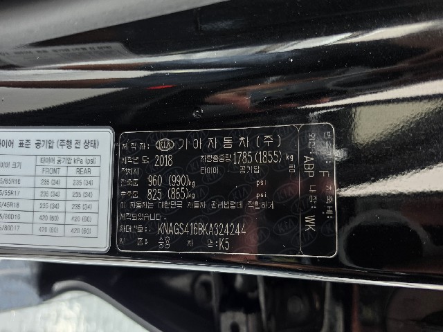 d2250c99d12e1635ce09bb7ca21e24c1.jpeg