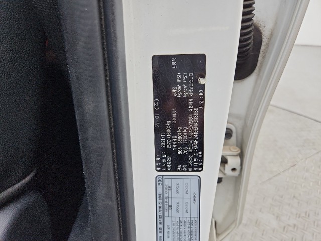 lotterental_135107815_LzLqV_6.jpg