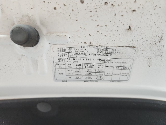 lotterental_135125957_Ux8s3_8.jpg