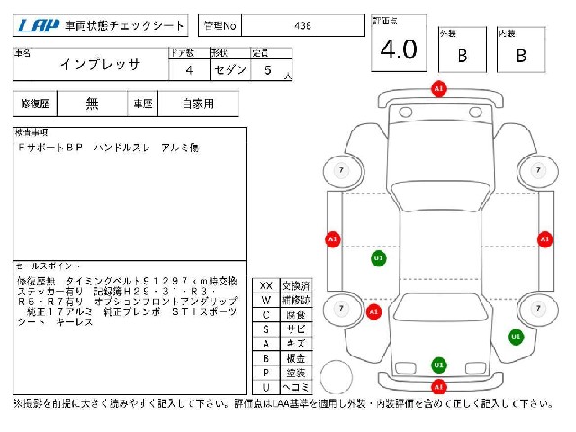 7bea5775bbcf3eece93c07a9973fb790.jpg