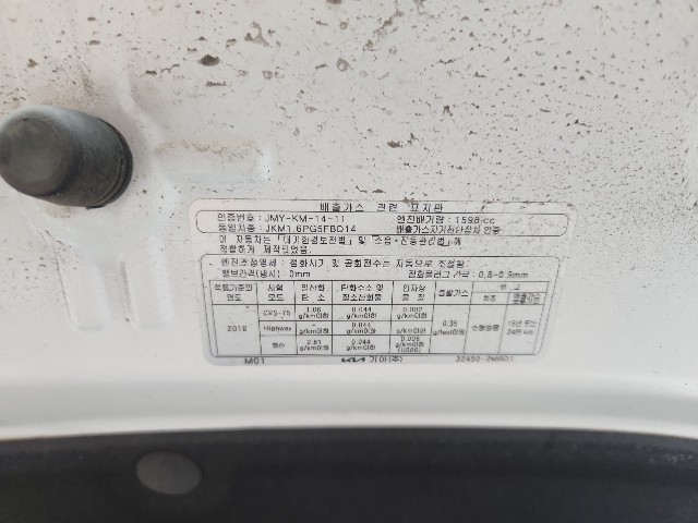 lotterental_134842265_eHtJd_5.jpg