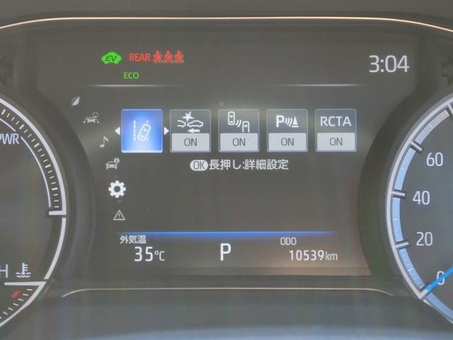 96cfc26e0c675d38446e40d607bd595c.jpg