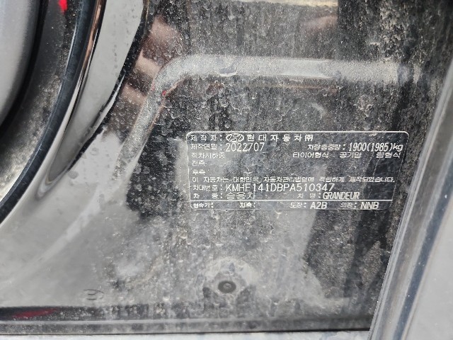 lotterental_143641832_l9wjd_6.jpg