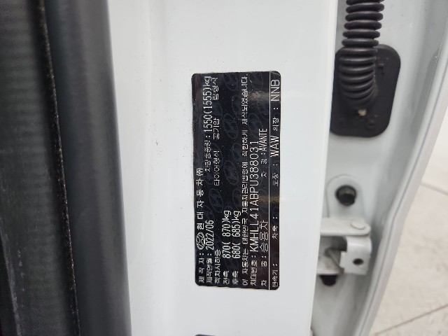 lotterental_144229835_yquJc_6.jpg
