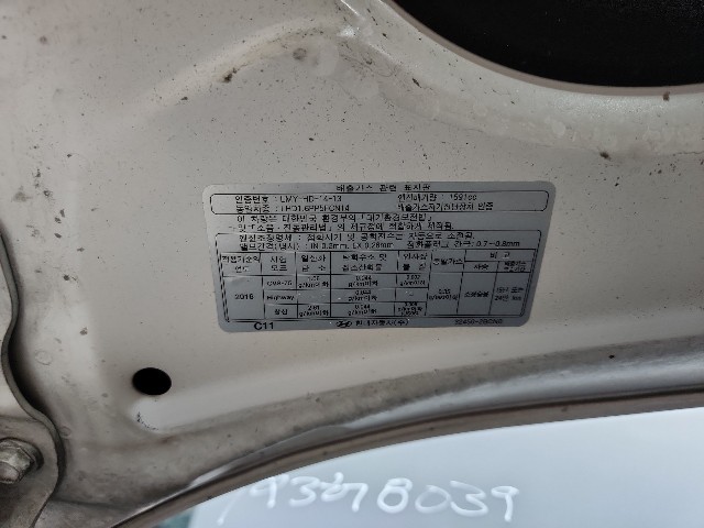 lotterental_144249699_ZosSR_9.jpg
