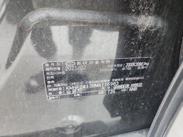 lotterental_141434681_HFKLg_6.jpg