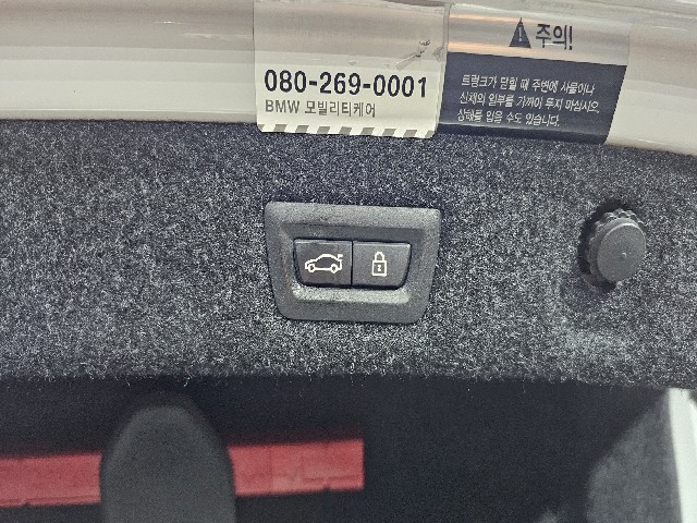 416a1064dd9c6325e5c84bed2e07c01f.jpeg