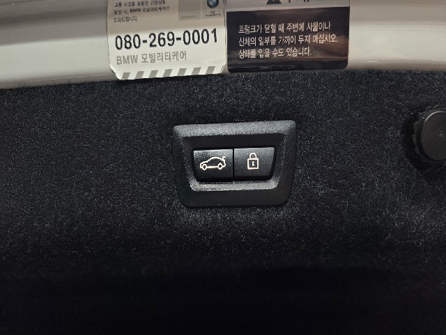 07808a5a8bcced48011bb0ebd14bb529.jpeg