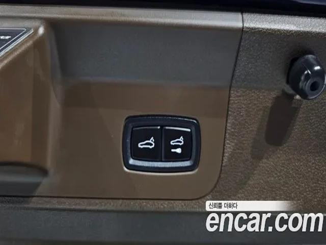 69add7908acff4bfcf02e79fd0f8860d.jpeg