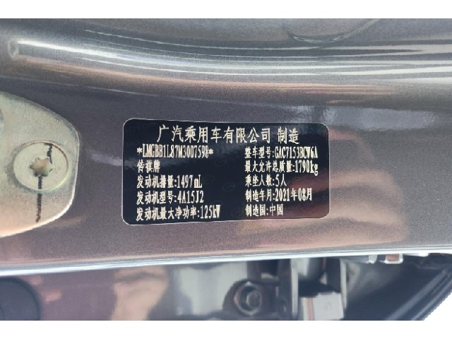 c6d05814cdafd3705f930a20091afca2.jpeg