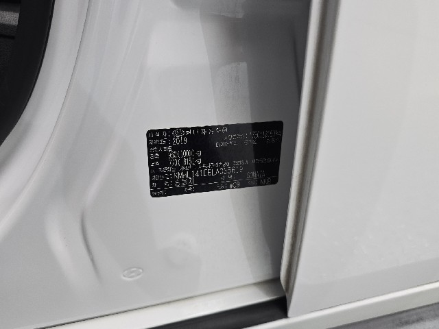bc676238dae5d3a9e843a70e76e8f1fd.jpeg