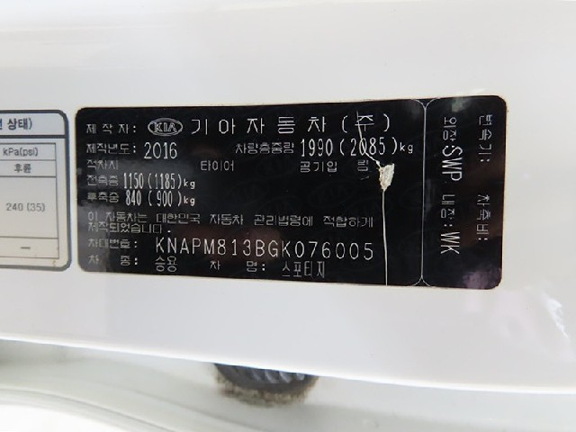 b0234c495de955a892b440d359ab7777.jpeg