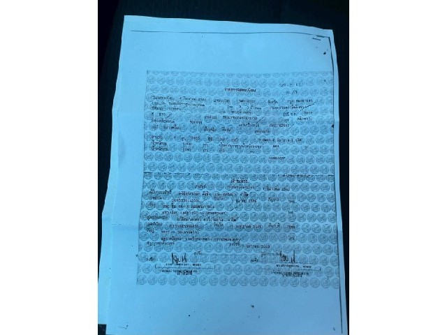 56774bce5eb2c02fd3c46d3502d2d95e.jpeg