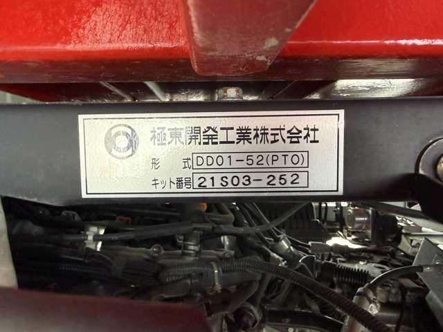0e0ac09a8bbd19a8144d268dc46c612a.jpg