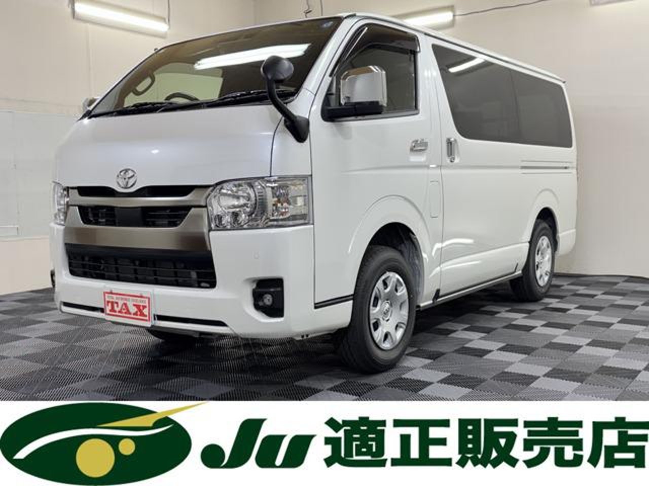 2026 Toyota Hiace, photo 1 of 1