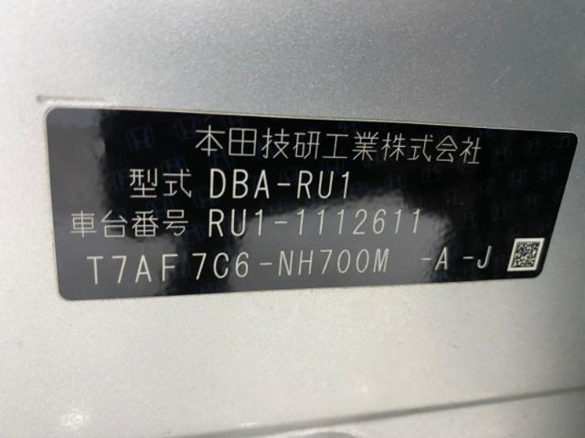 3c0cc450795eed65731c6cab8acd51c8.jpeg