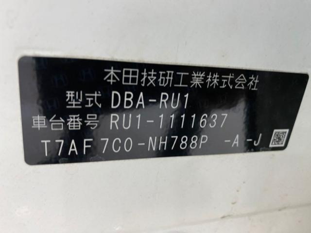 98f6396409e5bb9c223be97358b03135.jpeg