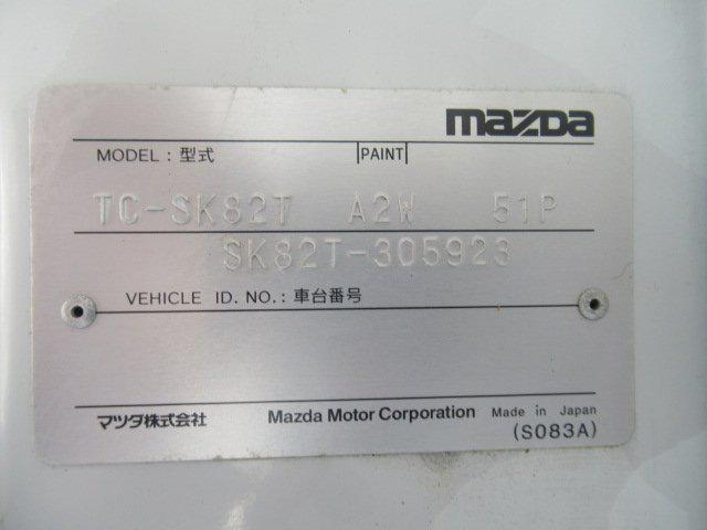 219c08841eb5af40eb009d2873c7d7ce.jpg