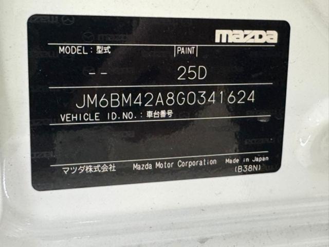 2ec69f713eaa0a3194748ea0fbbdeae9.jpeg
