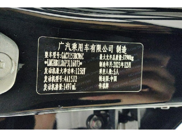 be22eb0e83ee774b0c9476150208f7d2.jpeg