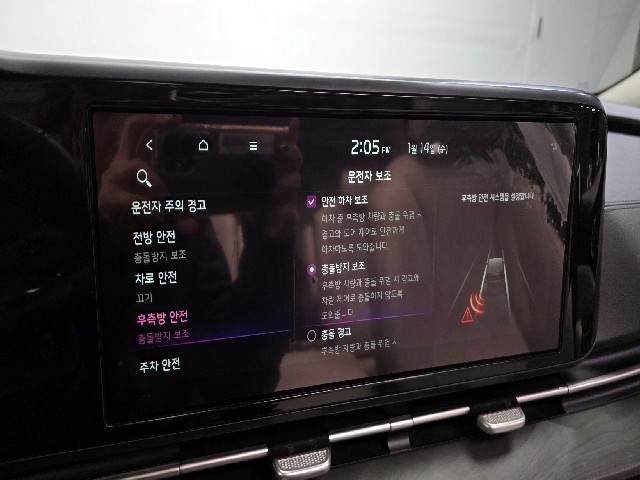 c6183c9d0bd777ed3948a40ddf00c88d.jpeg