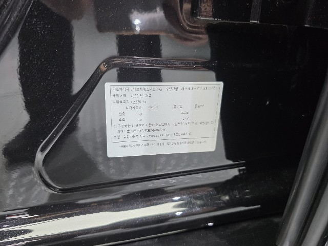 7d54ab8ce248fbd4059516213e5671f9.jpeg