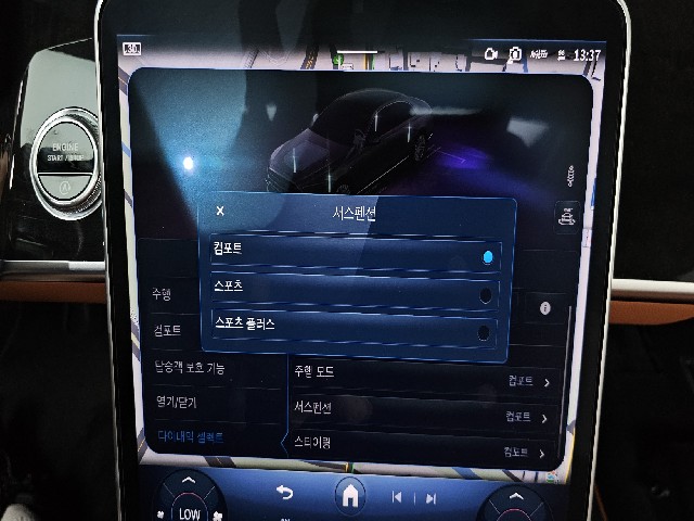 29aac550ad49460717263515cd6588fa.jpeg