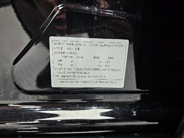 96feb04d4e59ad5819eaf843172f5cbb.jpeg