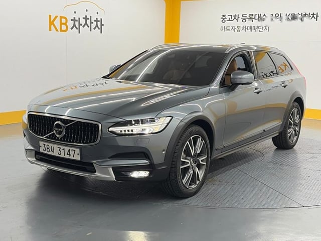 28068f9e7f494e873cc50edc956cf350.jpeg