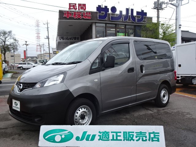 cf019158f80964bacb543045c3725e89.jpeg