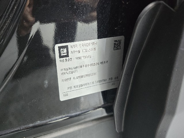 e52a86d7303e008c5fc84378047fa26c.jpeg