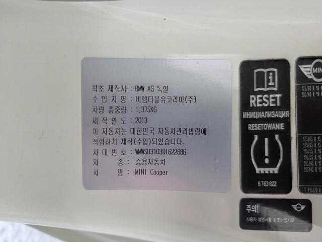 3fa42e908d5763d66beebbed167f3563.jpeg
