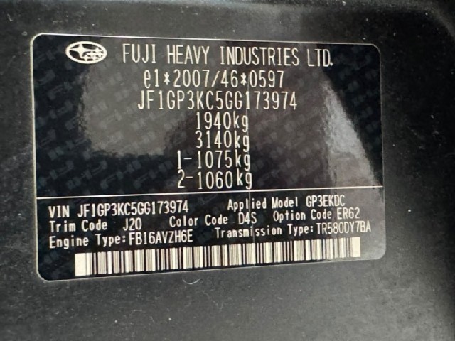 58173088e137e7510fbf756a43e7363a.jpeg