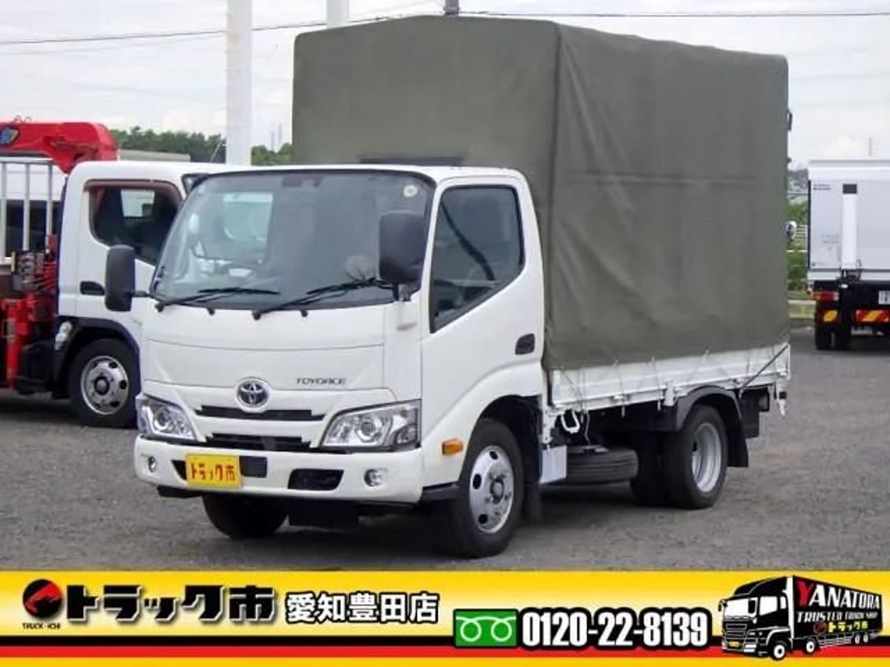 2019 Toyota Toyoace Standard for sale in Kenya