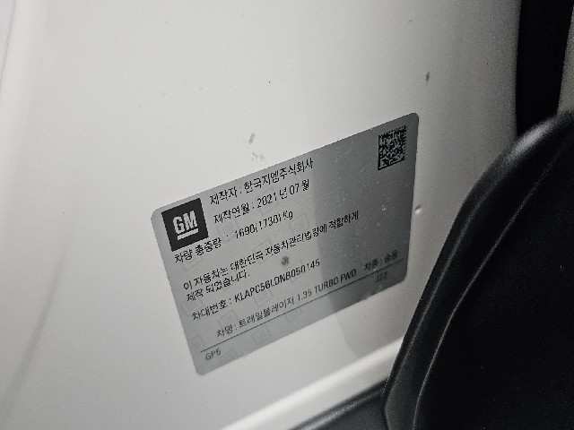 c7f6ac184b8cefe5633f5265eddce335.jpeg