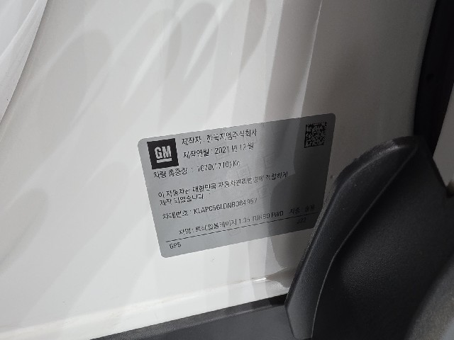 5d48a947afaa84af386d2afe6be6d2a5.jpeg