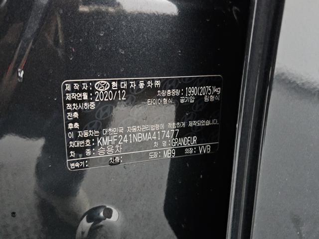 ef0b9f930feb61a005f2a764b12ecf26.jpeg