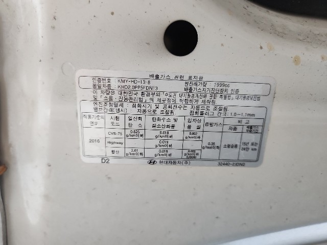 lotterental_09321372_QeZNQ_7.jpg