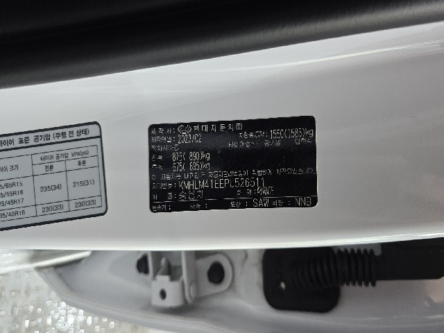 c9509e9f06f94108431496cbc2e23629.jpeg