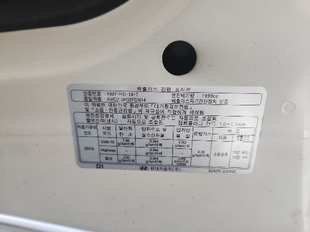 lotterental_103954699_mAE5E_7.jpg