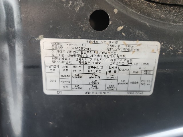 lotterental_104248395_QV5zR_7.jpg