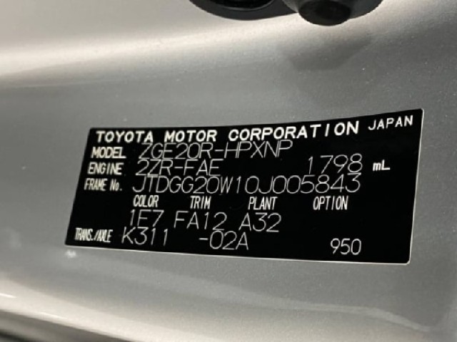 ca644ce0143174d6677e45625a8fbcb8.jpeg