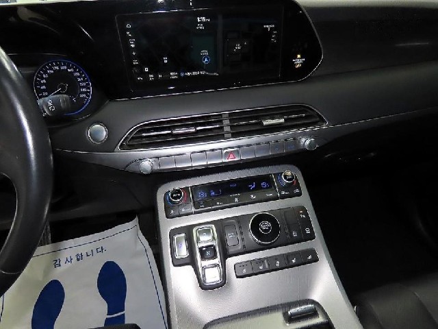 abcaa5f8c24c9c6cda6f82070feb0973.jpeg
