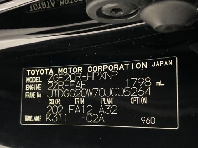 6ce3b8e788152c7525544850823203c6.jpeg