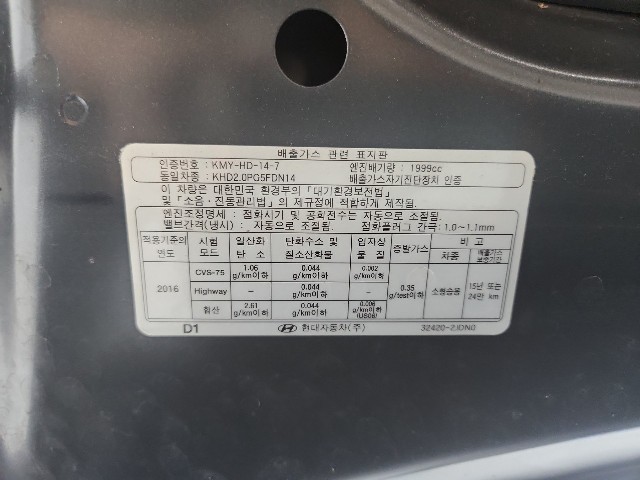 lotterental_10490265_PZMHF_7.jpg