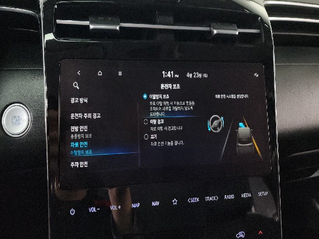 654c490fae6867826202747d6d15fd5f.jpeg