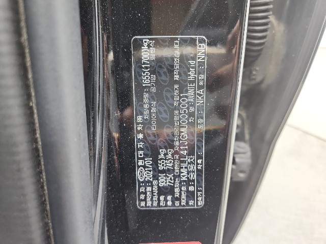 lotterental_105333887_E5wqd_6.jpg